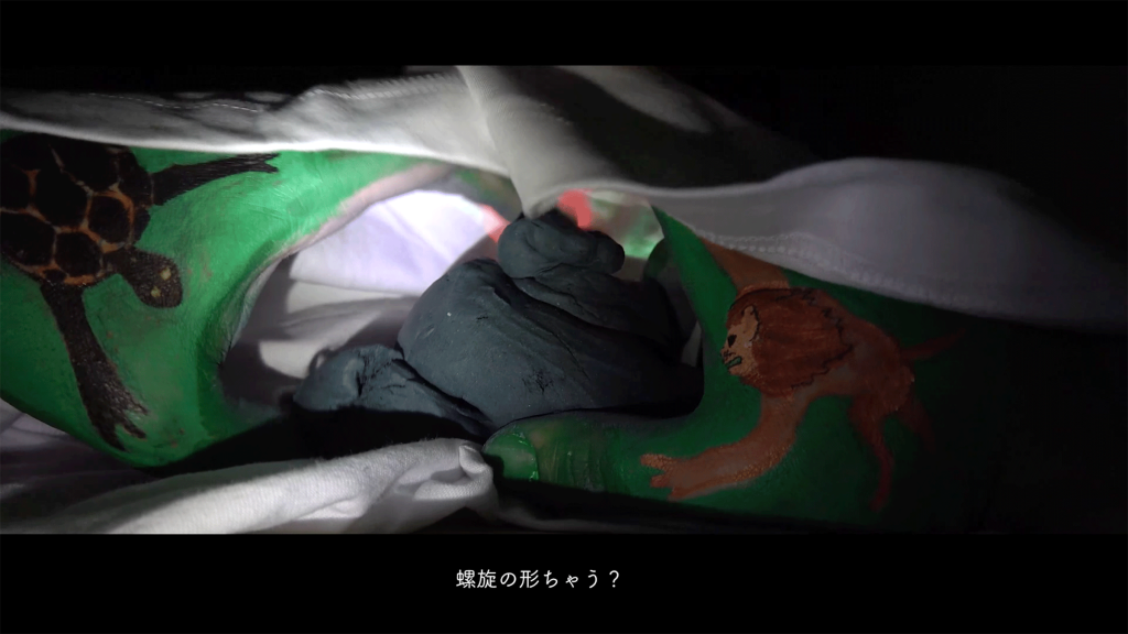 黒田大スケ “どけざのためのプラクティス” | アートギャラリーミヤウチ